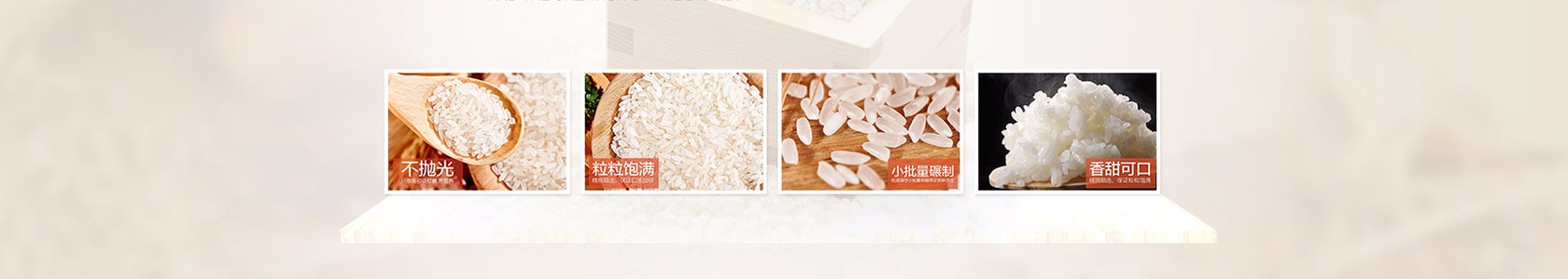 广安市联创实业有限公司